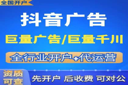 案例解析：百度推广排名提升的实战技巧