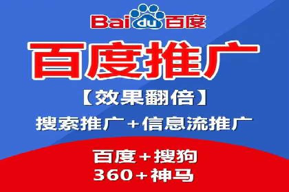渠道开户返点助力企业快速扩张——真实案例分享