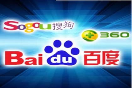 百度广告费用构成与案例对比