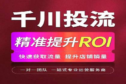 百度竞价个人账户开户经验分享：如何提高广告转化率